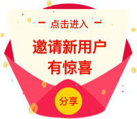 摩报分享！